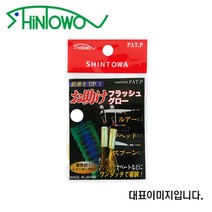 신토와 집어루어 지깅 갈치 오타스케 플래시글로우 M, 화이트펄-레인보우-M-435734