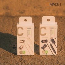 VOLME 메이드제이 C타입 이어폰 커널형(S-CE01), 메이드제이 C타입 이어폰(S-CE01)화이트