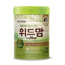 위드맘 무항생제 원유 분유 2단계, 750g, 9개