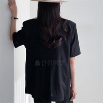 브이와이 VY 여자 보이핏 박스 린넨원단 자켓