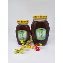 지리산 벌집꿀 자연산 벌집꿀 자연산 석청꿀 자연산목청꿀 집채꿀 자연산병꿀 야생꿀, 유리병 석청꿀 1.2kg