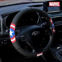MARVEL 마블 논슬립 실리콘 핸들커버 3종(캡틴아메리카 스파이더맨 아이언맨) 엑센트 에쿠스 G70 투싼 ix K9 스토닉 스팅어 스포티지R 포르테 말리부 올란도 임팔라 캡티바, 캡틴아메리카