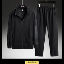 남자 운동복 벨벳 머슬핏 따땃 캠핑복 장 트레이닝복 홈쇼핑 빅사이즈 옷 짐웨어 아노락 꾸안꾸 런닝복