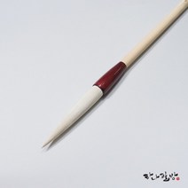 사군자 14mm | 사군자붓|문인화붓|동양화붓|하나필방, 1
