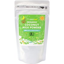 유기농 코코넛 밀크 파우더 160g, 160gml