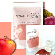 ABC주스 분말 볶은 팥 볶은 율무 새싹마늘 서리태 분말 생율무 가루, 국산 새싹마늘 분말 200g