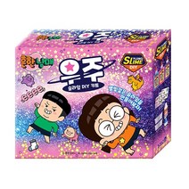 흔한남매 우주 슬라임 키트, 상세페이지 참조