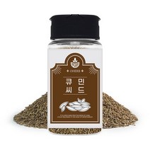 큐민 커민 씨드 cumin 쯔란 양고기 향신료 70g, 없음, 큐민씨드70g
