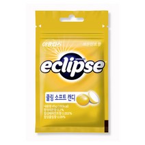 이클립스 쿨링소프트캔디 레몬민트향 45g 10개