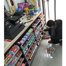 펜트리선반 이동식 편의점 진열대 마트 과자 빵 진열, E.Q61-사진찍지않고 무료가격표-V14, 1개