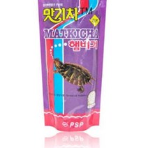 거북이사료 160g 관상용 베타물고기어항 업소용 새우, 본상품선택
