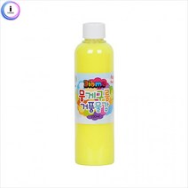 e07 뭉게구름 거품물감 리필 250ml 낱색, 종류/형광분홍