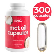 키스마이키토 MCT 오일캡슐 알약형 (300겔) Kiss My Keto MCT Oil Capsules - 300 Count