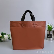 선물파우치 추가 두꺼운 스크럽 복장 여성의류 가게 주머니 테이프 비닐 도트 LOGO 주문제작 2451817383, 샌딩 커피 색 양 가방 기 무료 증정함 스티커를 보, 50 개 /가방
