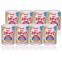 Meiji Step Baby Powdered Milk With Iron 메이지 스텝 칼슘 함유 분유 (1-3세) 800g 8개
