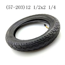 전기 전동 킥보드 스쿠터 타이어 바퀴 고성능 자전거 유모차 도시 세트 12 12 x 2 14 12 2.125 57-203 ( 튜브), 없음