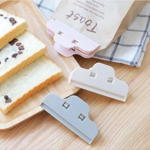 밀폐 밀봉 클립 과자 봉지 집게 주방 푸드, 베이지