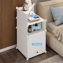 39x75cm 싱글 자취생 침실 거실 꾸미기 협탁 깔끔 콘솔테이블 안방 간편 집