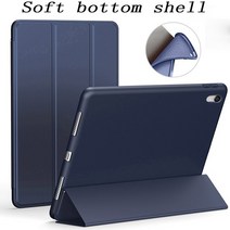 아이팟 미니IPad Air 1 2 for ipad 9.7 2018 5 세대 6 소프트 하드 마그네슘 Pu 가죽 스탠드 커버 케이스, 11 Dark blue