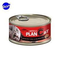 두가지맛 고양이간식 참치연어캔 12개 통조림 밥 습식