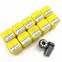 공구걸이 1PCS ER16 1MM CNC 밀링 공구 홀더 조각 기계 스핀들 모터, 04 ER164