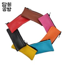 도장 지갑, 검정색, 1개