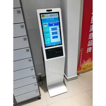 카페POS 키오스크 신규사업장 셀프계산대 주문기 지원, (21.5인치) 스타일1 16키 메탈 키보드