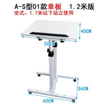 사회자 단상 강의대 연설대 이동식 연설 무대, E