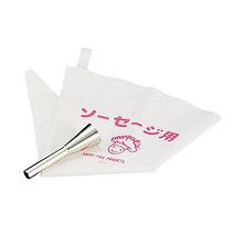 tanakaryouki 타나카 푸드 머신 소시지 마우스 피스 세트 (파종 가방 포함) №3100 놋쇠 도금 면화 천 수지 가공 일본 WKT50100, 상품명참조