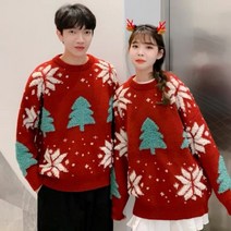 커플 스웨터 크리스마스 트리 눈꽃 패턴 니트 레드 컬러