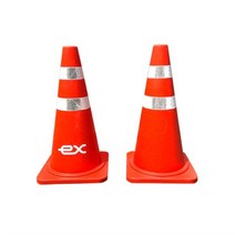 고속도로 라바콘 주황색 꼬깔콘 주차콘, EX마크