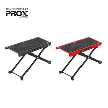 프록스 빙어전동릴 받침대 PX8152 릴테이블, 레드
