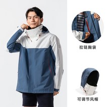 학생 스키복 올인원 썰매복 Decathlon 공식 웹 사이트 플래그십 스토어 재킷 남성 싱글 레이어 봄과 가을 야외 폭행 여성 방풍 방수 재킷 세일링 odt2