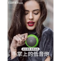 거실 스피커 차블루투스 연결 보스 레인저 M100 무선 블루투스 베이스캠프 등산 미니 스, 오류 발생시 문의 ( 셀러마켓1213 ), 01 푸른 색