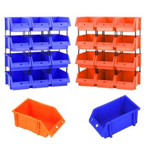 부품상자 공구통 플라스틱박스 연결대있음 볼트박스