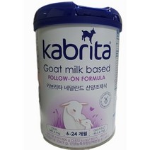 LG생활건강 카브리타 산양유조제식 2단계 6-24개월, 3개, 800g