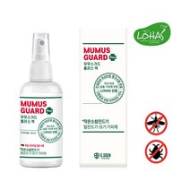 무무스가드 플러스 60ml 이카리딘 15% 기피제 로하스 인증 강아지 야외활동 휴대용