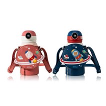 캐리보틀 유니버스온도계2in1 보온보냉 텀블러 550ml 여름, FP  블루