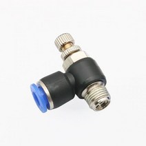 에어레귤레이터 에어필터 공압 에어 조절기 QDHWOEL SL6-01 빠른 연결 피팅 공기 속도 조절 밸브 스로틀, [01] SL6-01  1PCS, 1개