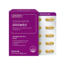 모어네이처 보라지유 감마리놀렌산 60캡슐 식약처 인증 5중기능성 월경 상태개선+피부 개선+콜레스테롤 개선+혈행 개선+항산화, 1박스