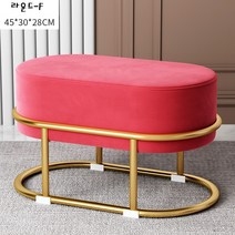 맛있는마켓 북유럽 스타일 벨벳 소파 스툴 라운드, F