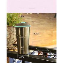 트러스트 스테인리스커피컵 휴대용커피빈텀블러 500ml, 골드 커피컵