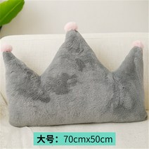 [오아시스7856] 북유럽 왕관 별 달 하트 삼각형 쿠션 방석 베게 차량 침대 쇼파 어린이 유치원 키즈 카페 사진 촬영 인테리어 장식 소품 집들이 선물, 왕관(대), 그레이