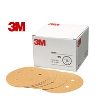 3M 후킷골드 5인치 원형사포(100장), P320, 100개