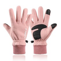 아웃도어 장갑 보온 방한 여 아웃도어 라이딩 미끄럼 방지 기모 두꺼운 방수, 핑크색