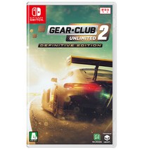 SWITCH 기어 클럽 언리미티드 2 데피니티브 에디션 한글판, 기어 클럽 언리미티드2: 데피니티브 에디션 한글판