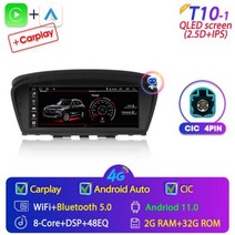 카오디오 DSP 엠프 튜닝 무선카팩 Srnubi88 ”안드로이드 110 차량용 라디오 BMW 3 5 시리즈 E60 E61 E63 E64 E90 E91 E92 E93 CCC CIC, T10-1-CIC
