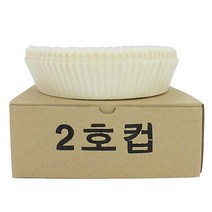 컵케익(2호) / 17x4.6cm 100매 // 내열성종이 오븐사용 베이킹컵