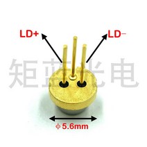 공냉식칠러 샤프 단일 모드 레이저 다이오드 GH04850B2G Φ5.6mm 480nm-488nm-495nm 55mW-80mW, 01 Brand New