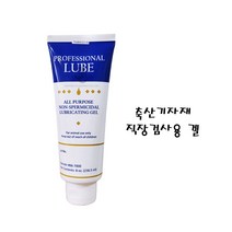 축산 직장검사용 겔 - 젤 젤리 [소 송아지/축산기자재/분만/사양/방역/인공수정]